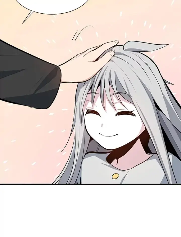 漫画《新手关卡太难了》107.确认性别第15张图
