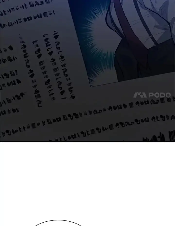漫画《新手关卡太难了》107.确认性别第48张图