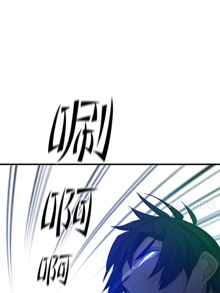 漫画《新手关卡太难了》107.确认性别第74张图
