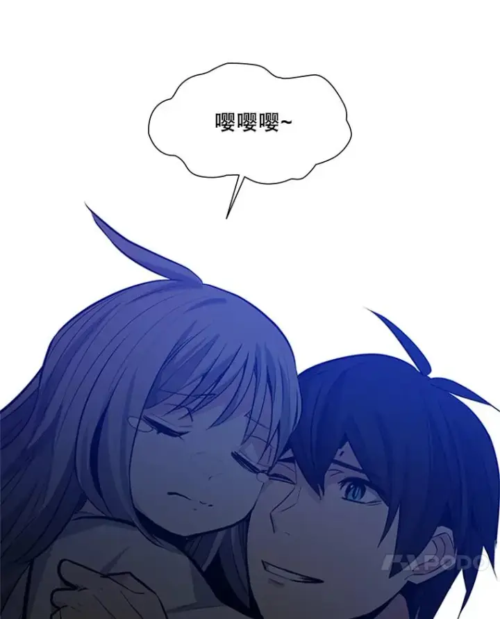 漫画《新手关卡太难了》107.确认性别第87张图