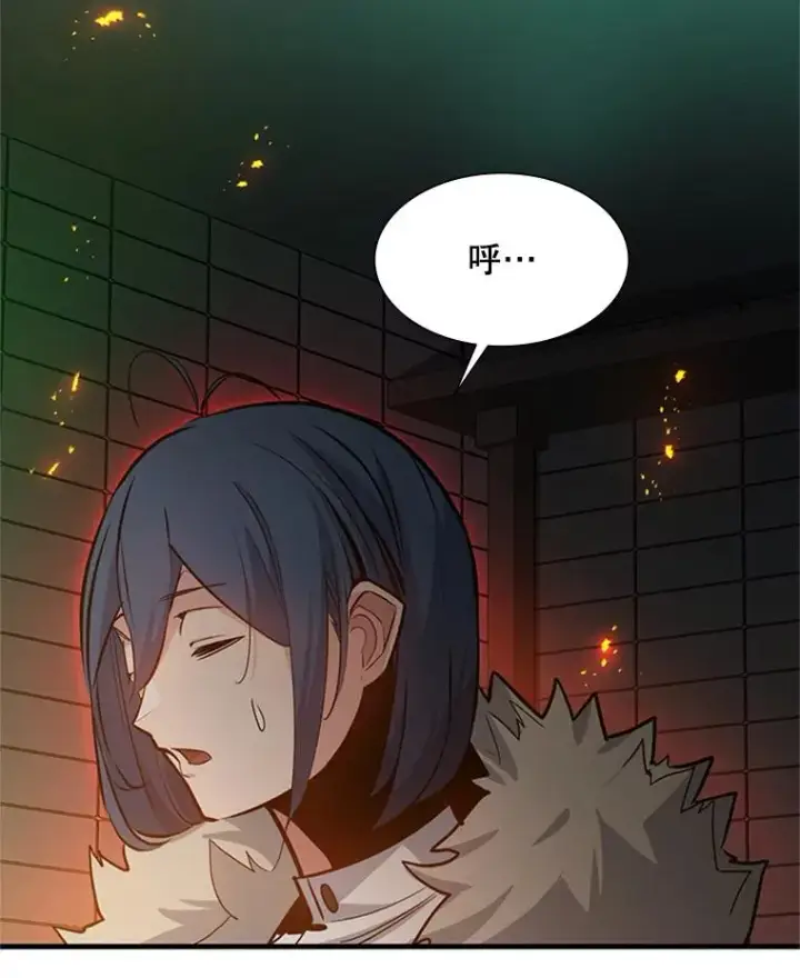 漫画《新手关卡太难了》108.众多视线第116张图