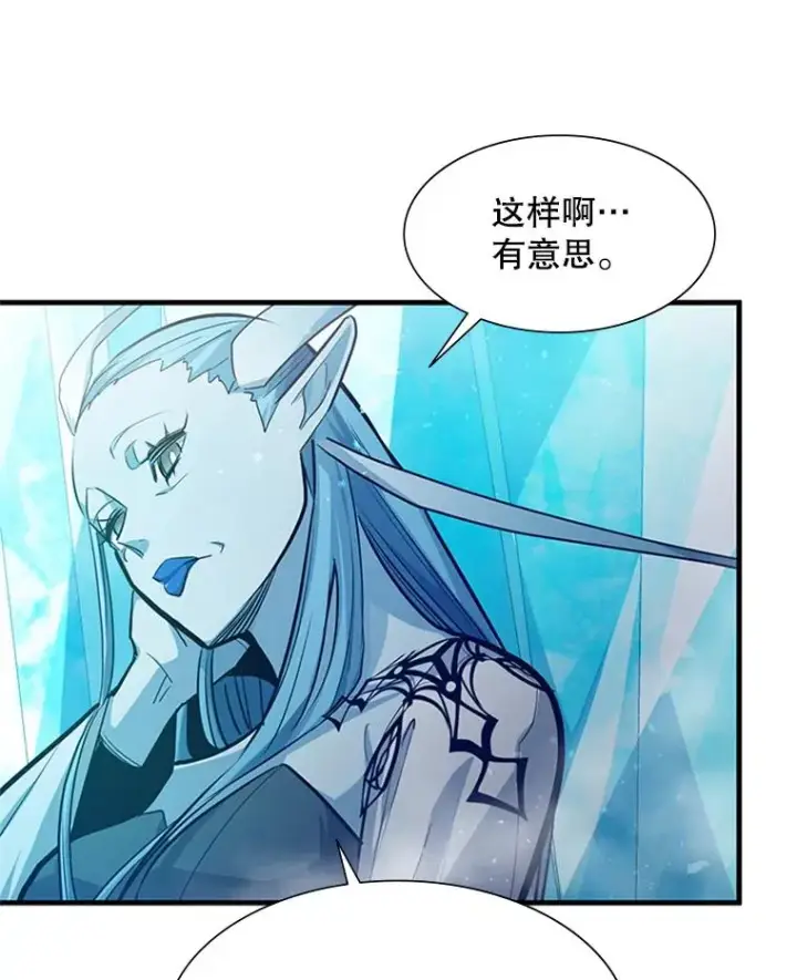 漫画《新手关卡太难了》108.众多视线第14张图