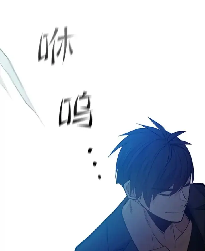 漫画《新手关卡太难了》108.众多视线第30张图