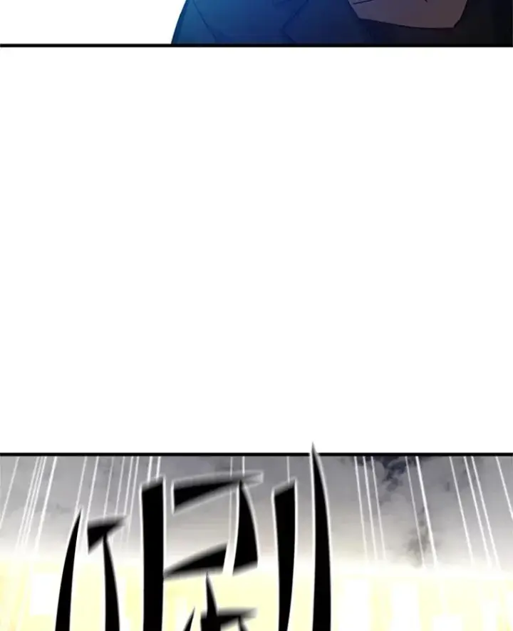 漫画《新手关卡太难了》108.众多视线第31张图