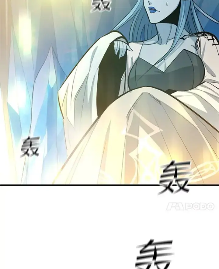 漫画《新手关卡太难了》108.众多视线第35张图