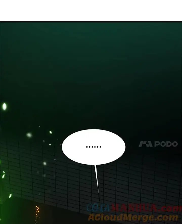 漫画《新手关卡太难了》108.众多视线第93张图