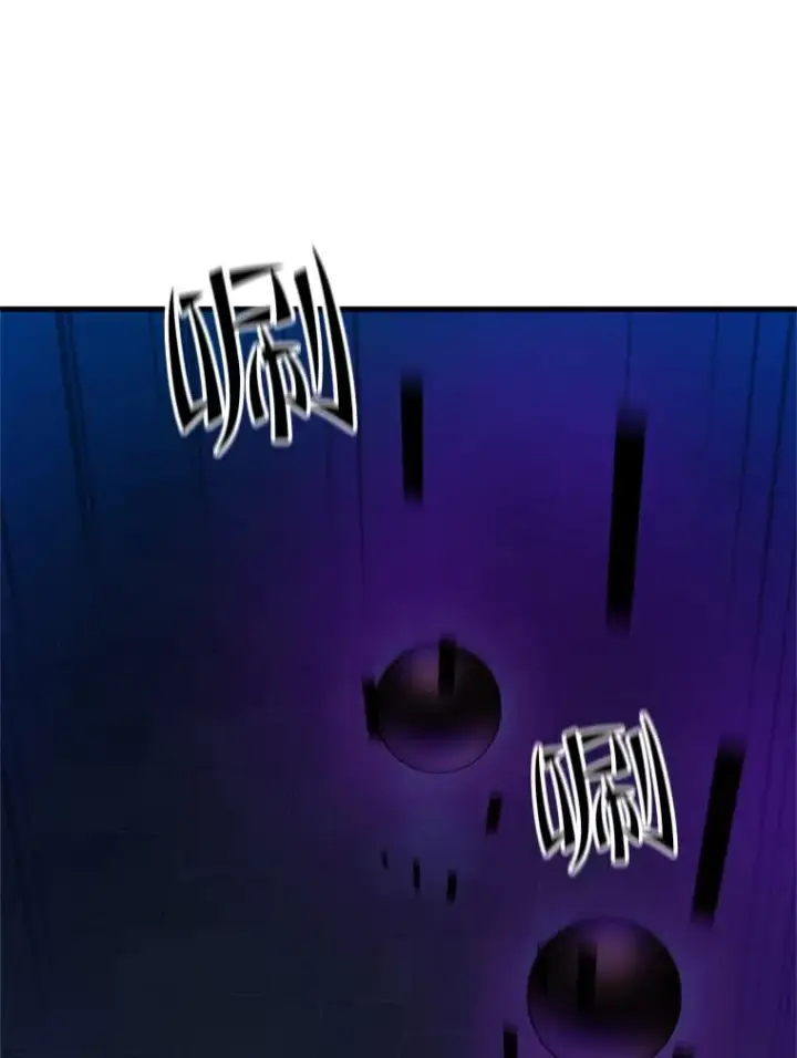 漫画《新手关卡太难了》109.比试开始第10张图
