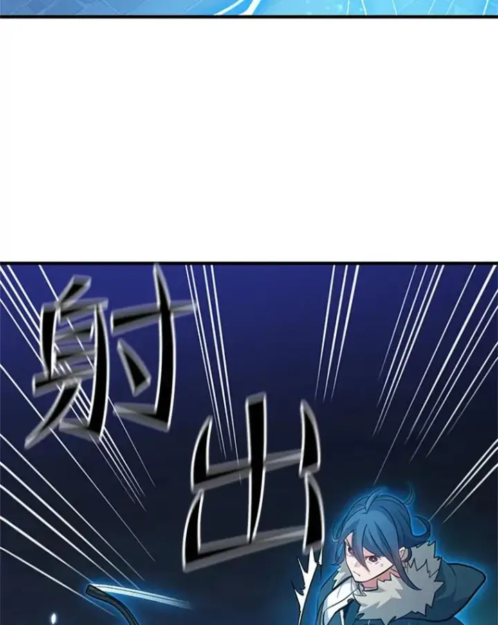 漫画《新手关卡太难了》109.比试开始第104张图