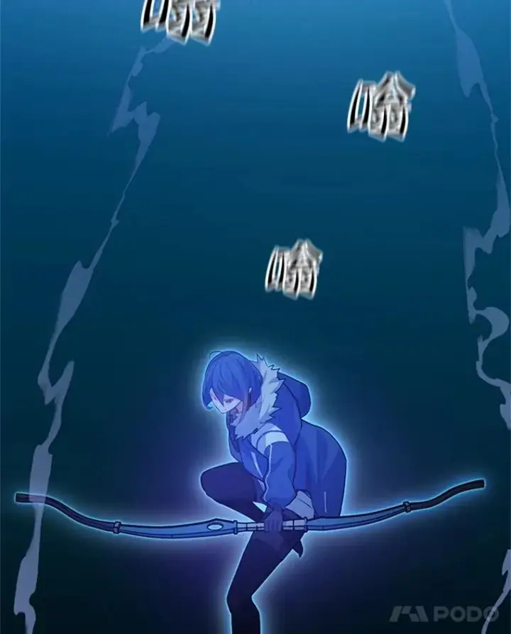 漫画《新手关卡太难了》109.比试开始第114张图