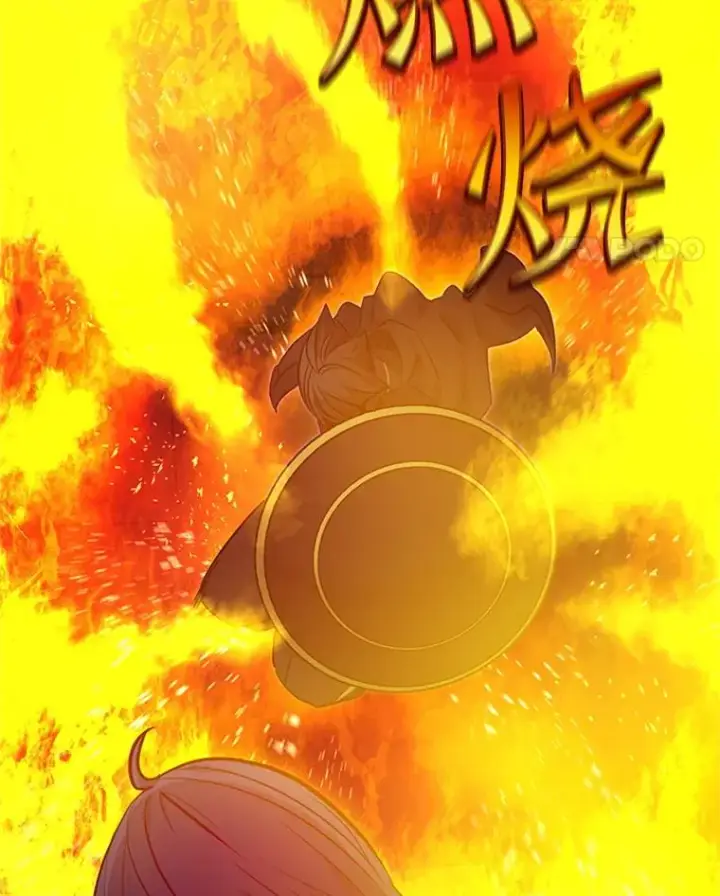 漫画《新手关卡太难了》109.比试开始第124张图