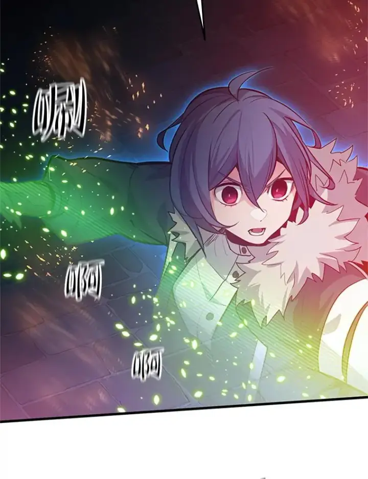 漫画《新手关卡太难了》109.比试开始第128张图