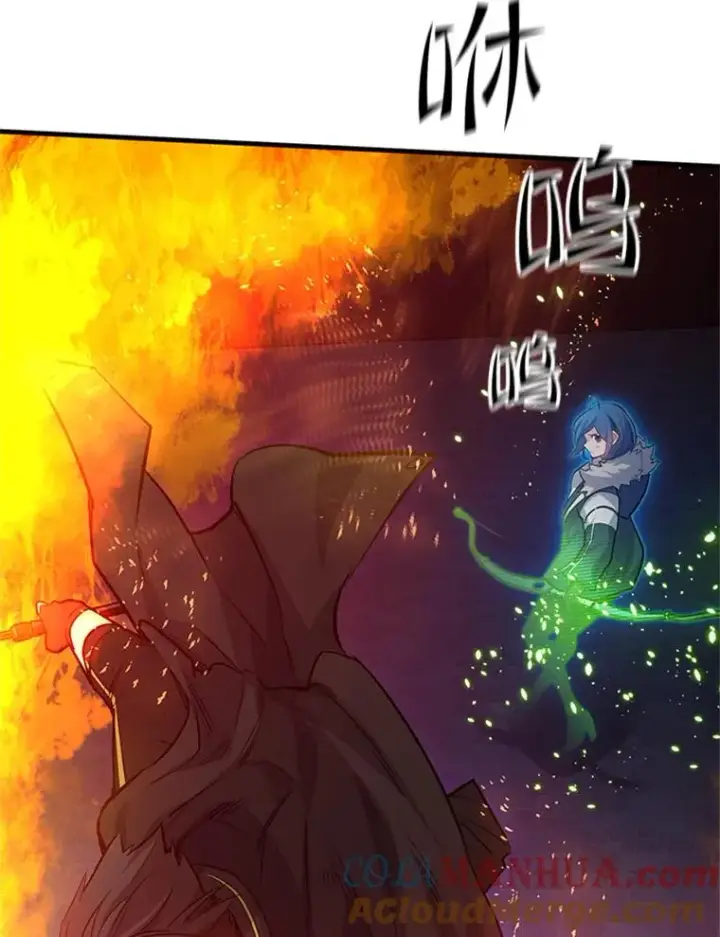 漫画《新手关卡太难了》109.比试开始第129张图