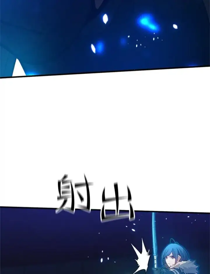 漫画《新手关卡太难了》109.比试开始第78张图