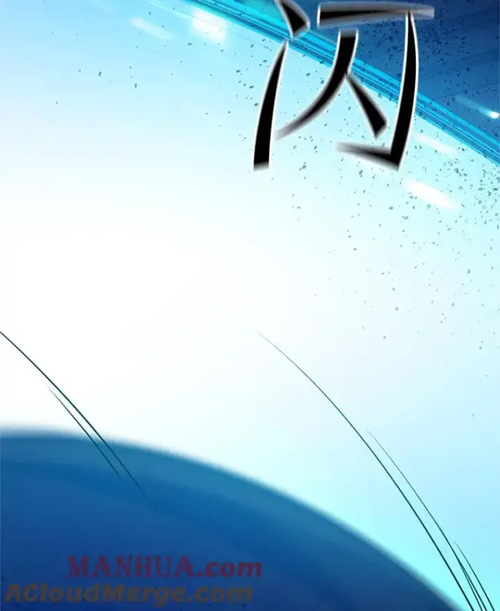 漫画《新手关卡太难了》109.比试开始第85张图
