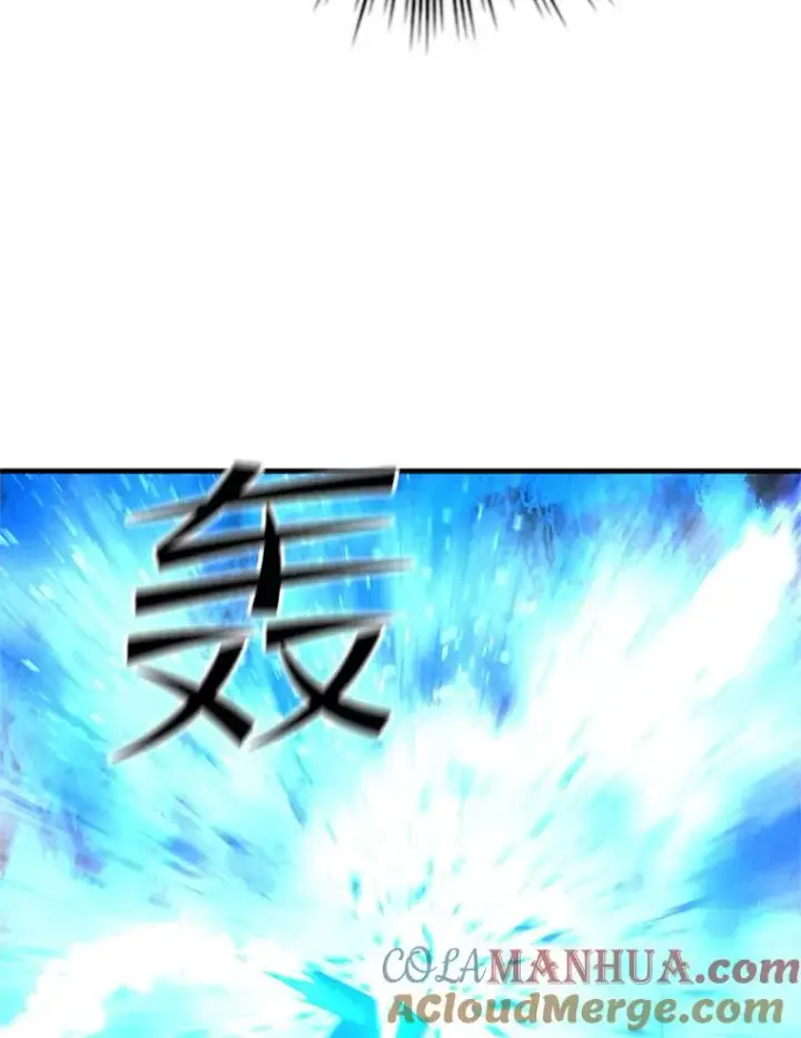 漫画《新手关卡太难了》110.你到底是谁？第49张图
