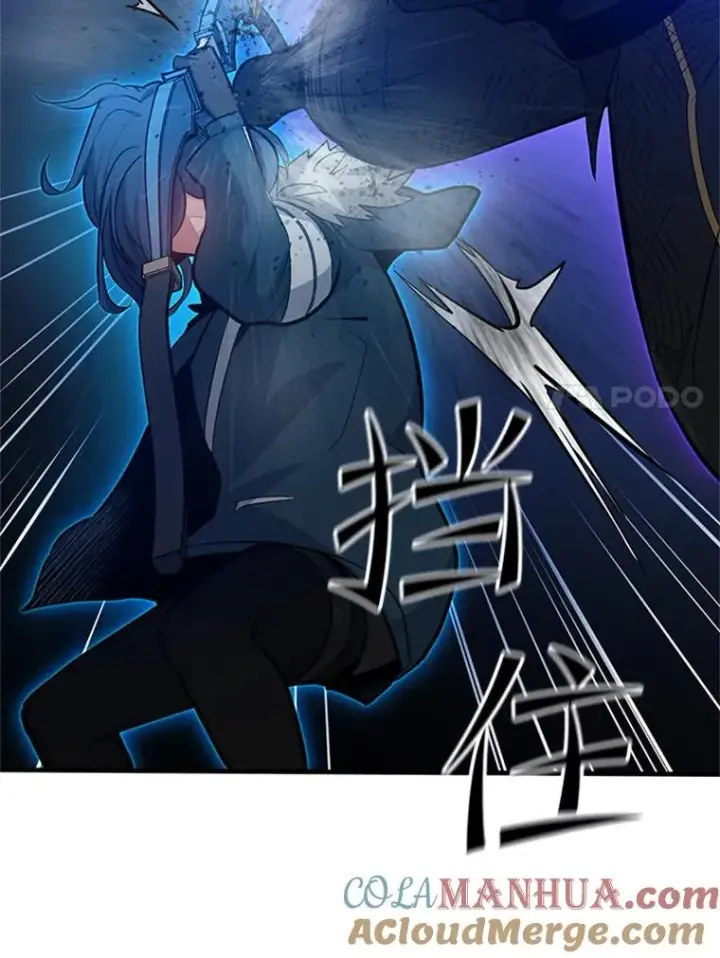 漫画《新手关卡太难了》110.你到底是谁？第65张图