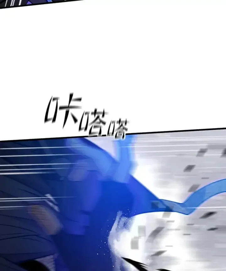 漫画《新手关卡太难了》111.双方对峙第104张图