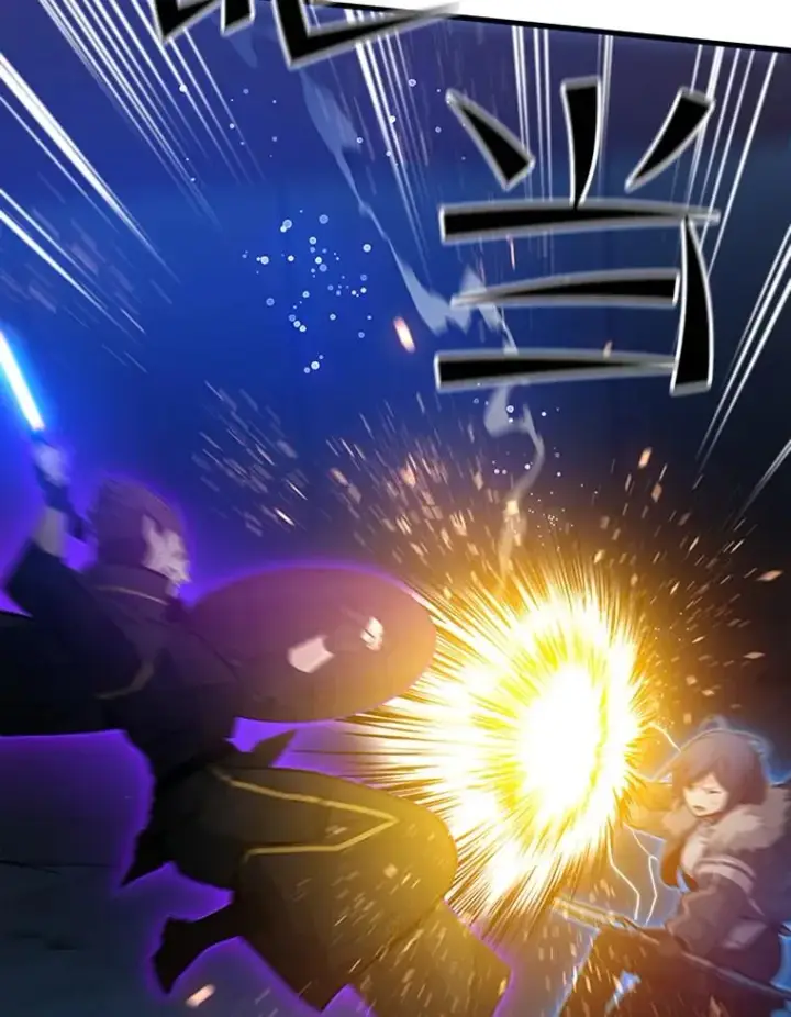 漫画《新手关卡太难了》111.双方对峙第84张图