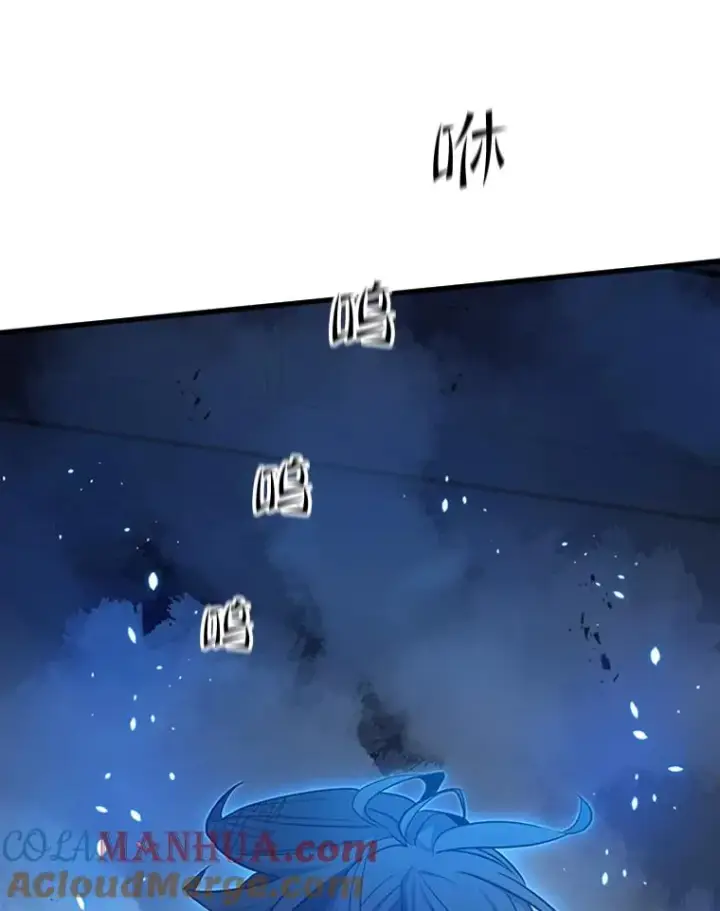 漫画《新手关卡太难了》112.B计划第13张图