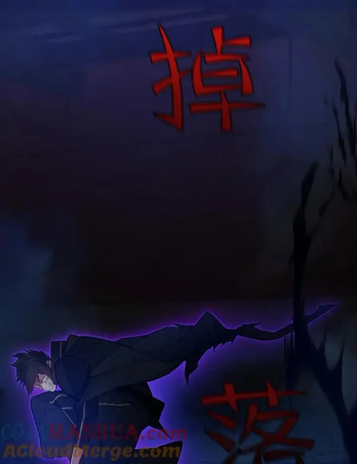 漫画《新手关卡太难了》112.B计划第49张图