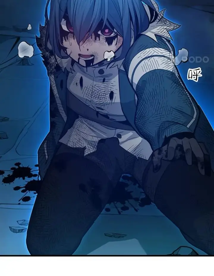 漫画《新手关卡太难了》112.B计划第68张图