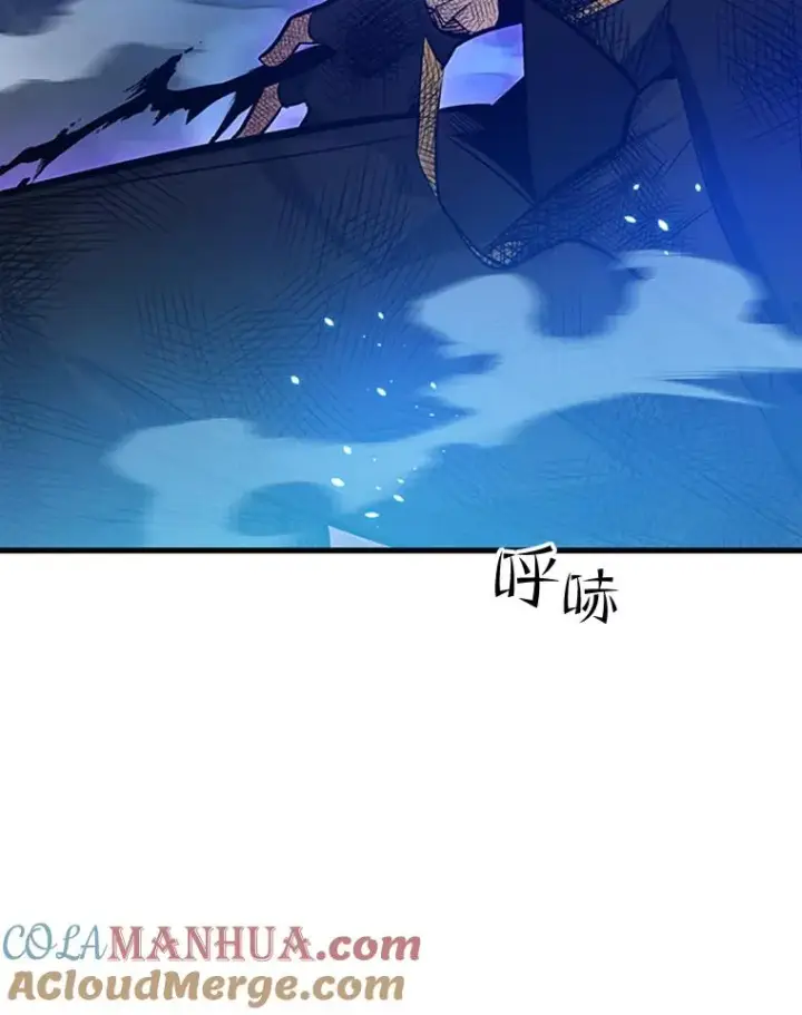 漫画《新手关卡太难了》112.B计划第9张图