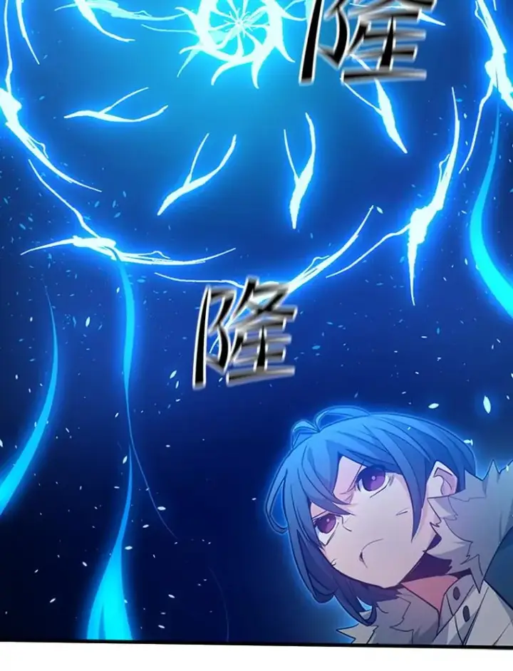 《新手关卡太难了》113.欺骗图119