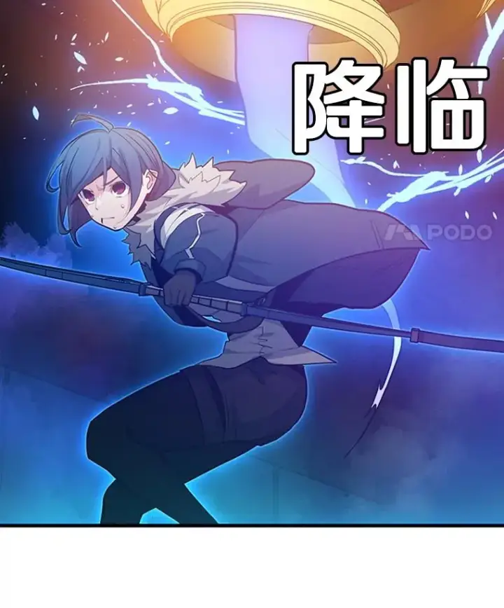 《新手关卡太难了》113.欺骗图122