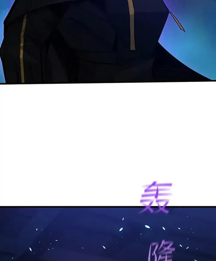 《新手关卡太难了》113.欺骗图126
