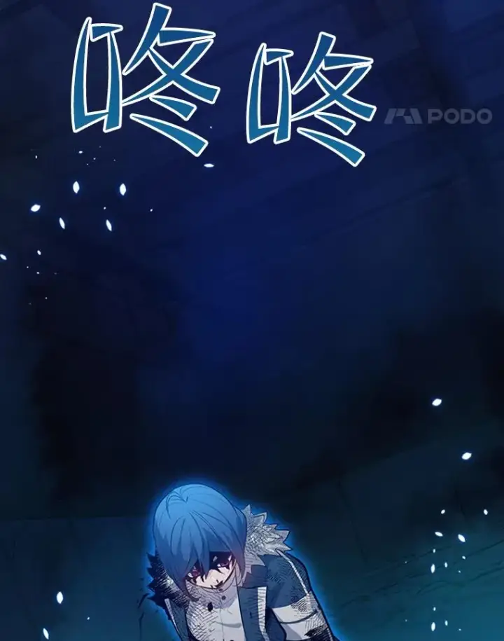 《新手关卡太难了》113.欺骗图39