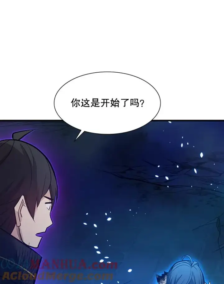 《新手关卡太难了》113.欺骗图41