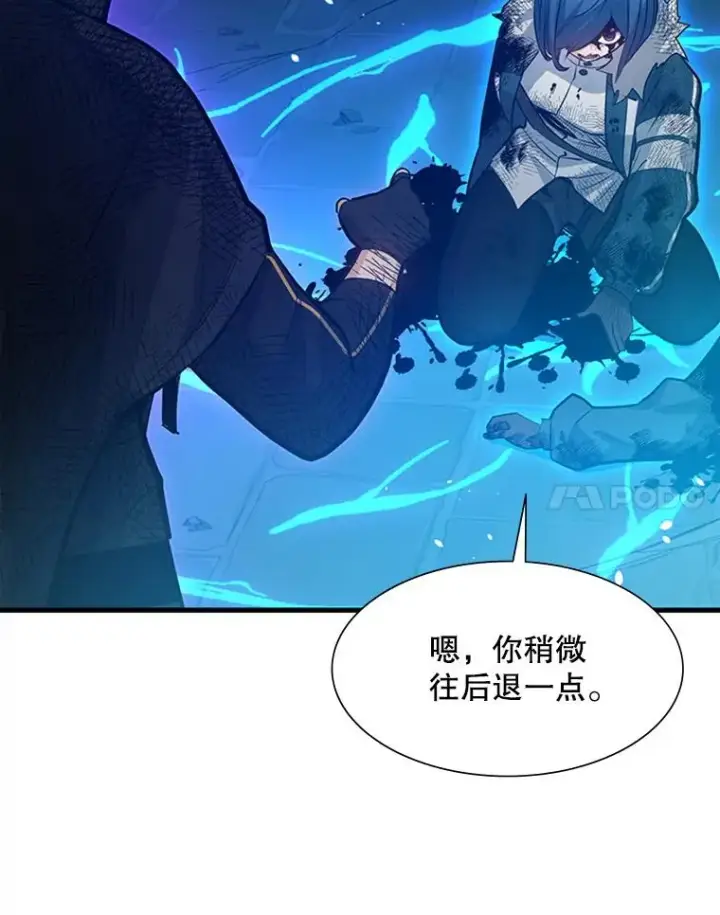《新手关卡太难了》113.欺骗图42