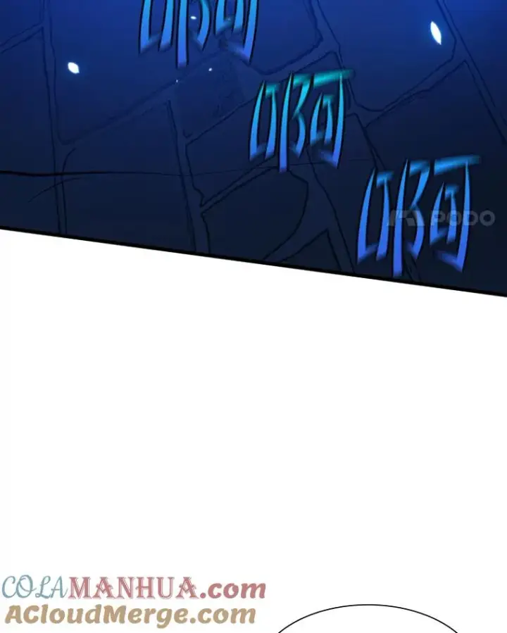 《新手关卡太难了》113.欺骗图49