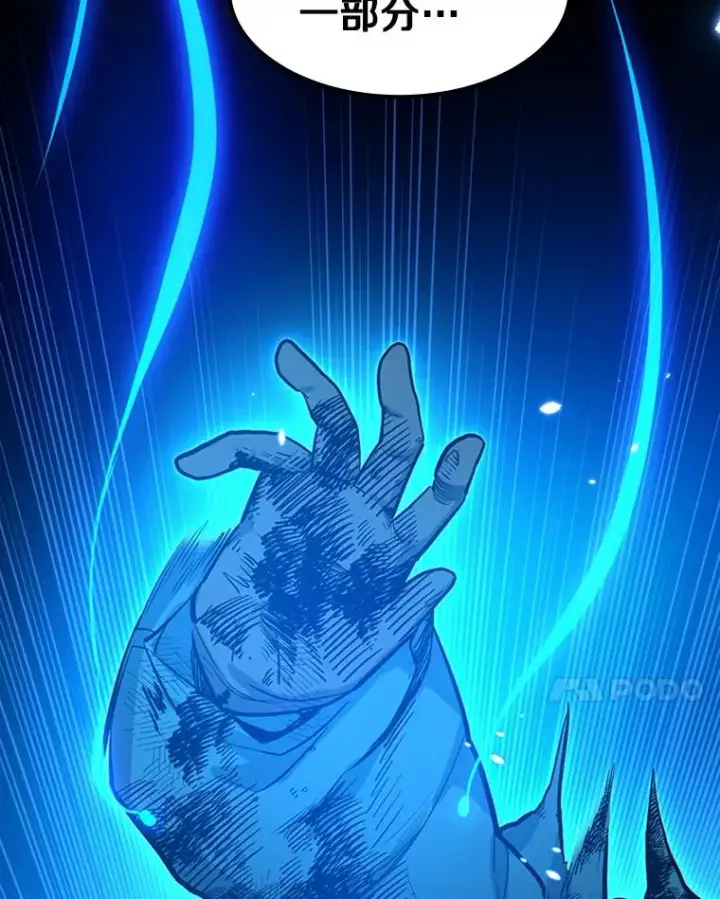 《新手关卡太难了》113.欺骗图52
