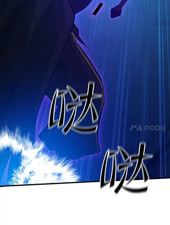 《新手关卡太难了》113.欺骗图62