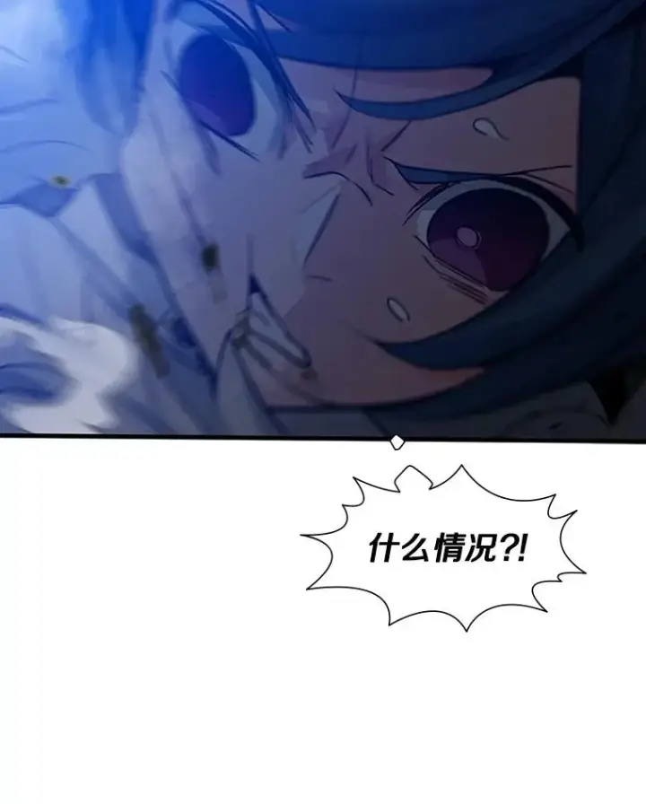 《新手关卡太难了》113.欺骗图87