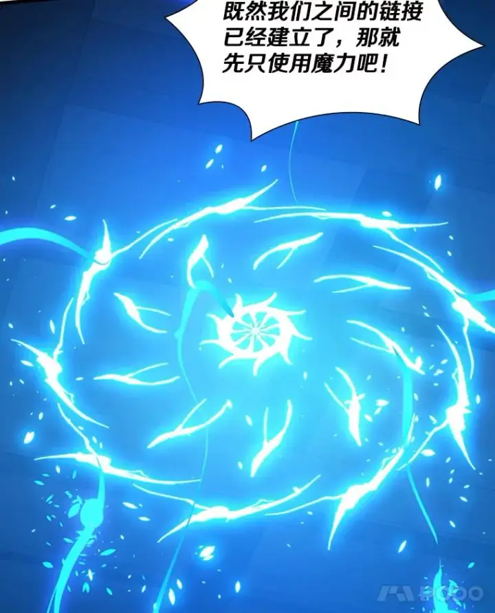 《新手关卡太难了》113.欺骗图99