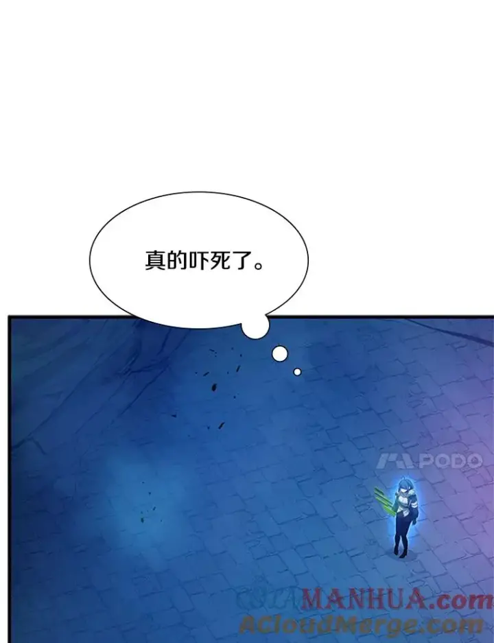 漫画《新手关卡太难了》114.成功击杀第65张图