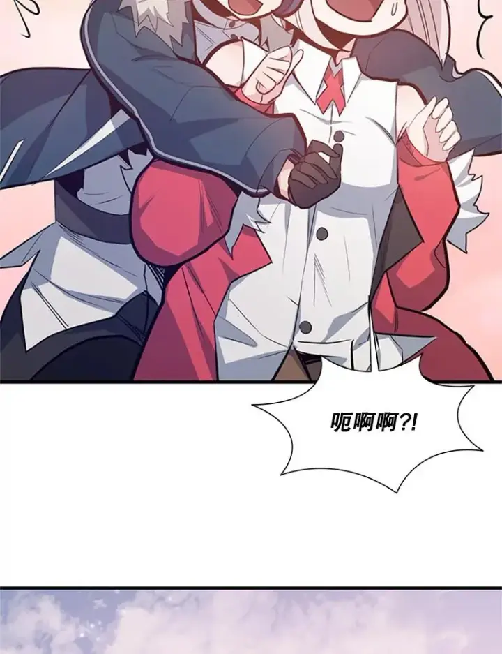 漫画《新手关卡太难了》114.成功击杀第96张图