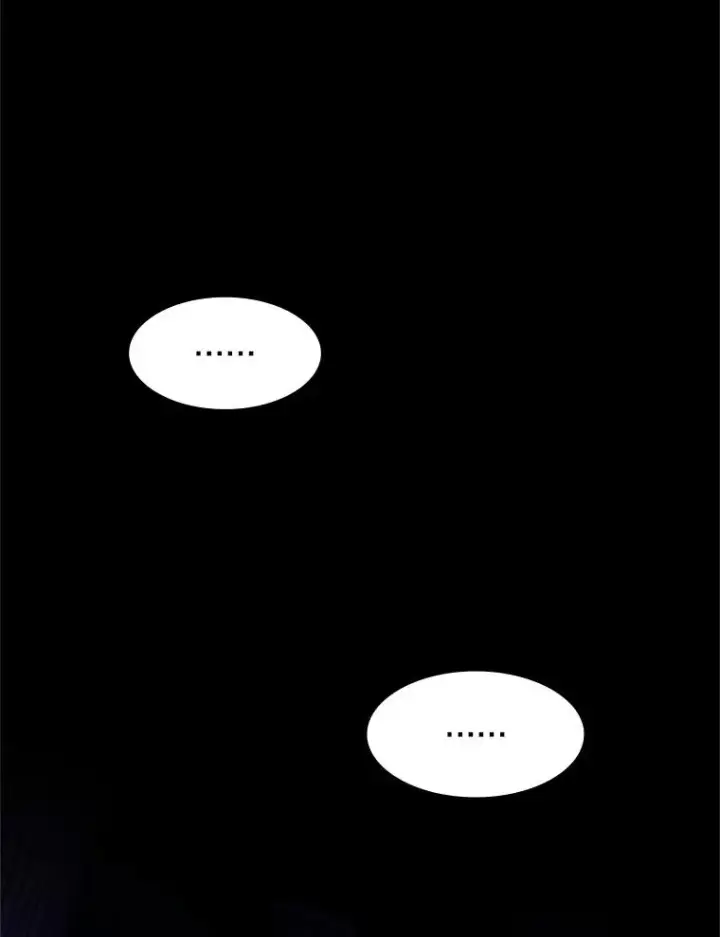 漫画《新手关卡太难了》115.萎靡不振第56张图