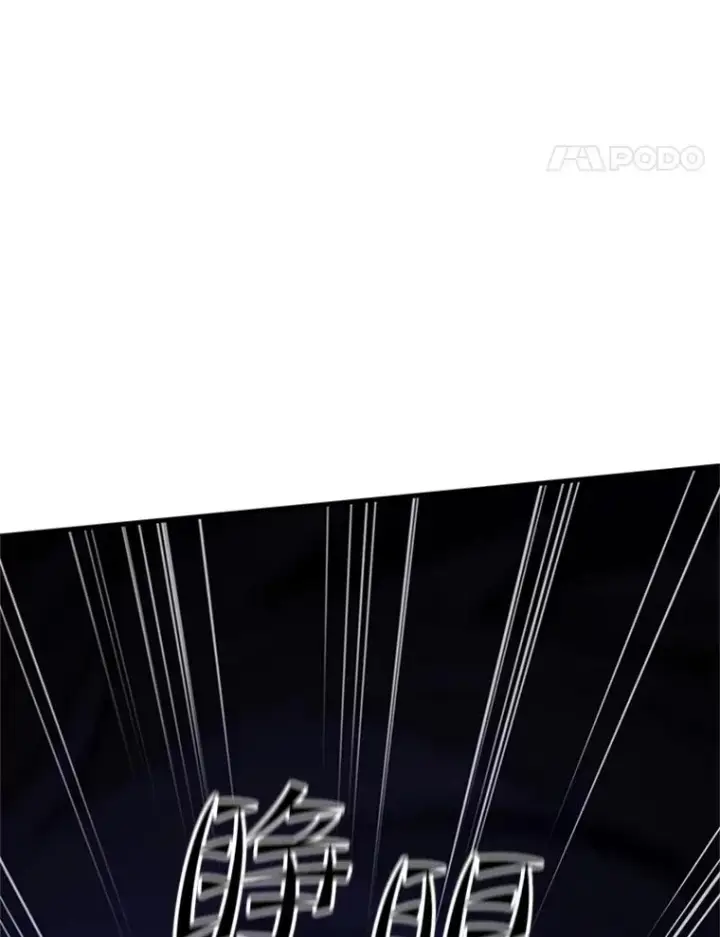 漫画《新手关卡太难了》115.萎靡不振第58张图