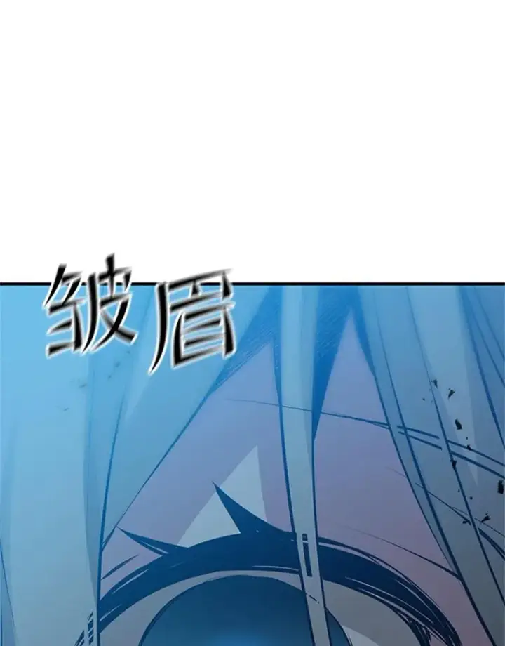 漫画《新手关卡太难了》116.大幕拉开第76张图
