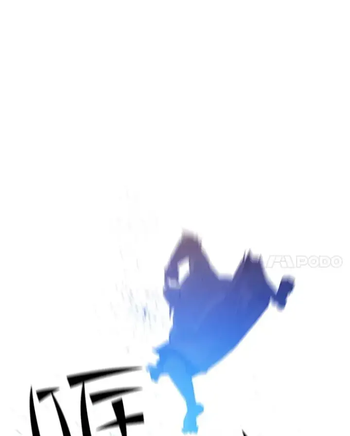 漫画《新手关卡太难了》118.达成一致第83张图
