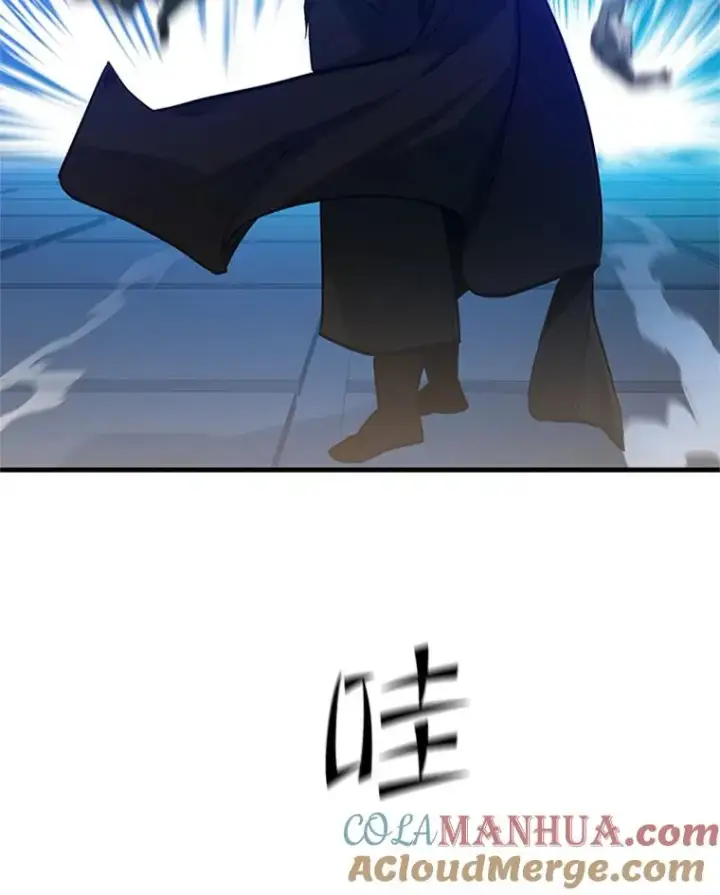 漫画《新手关卡太难了》118.达成一致第89张图