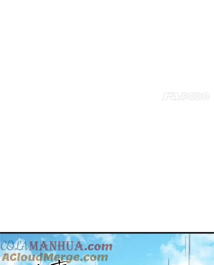 漫画《新手关卡太难了》118.达成一致第97张图