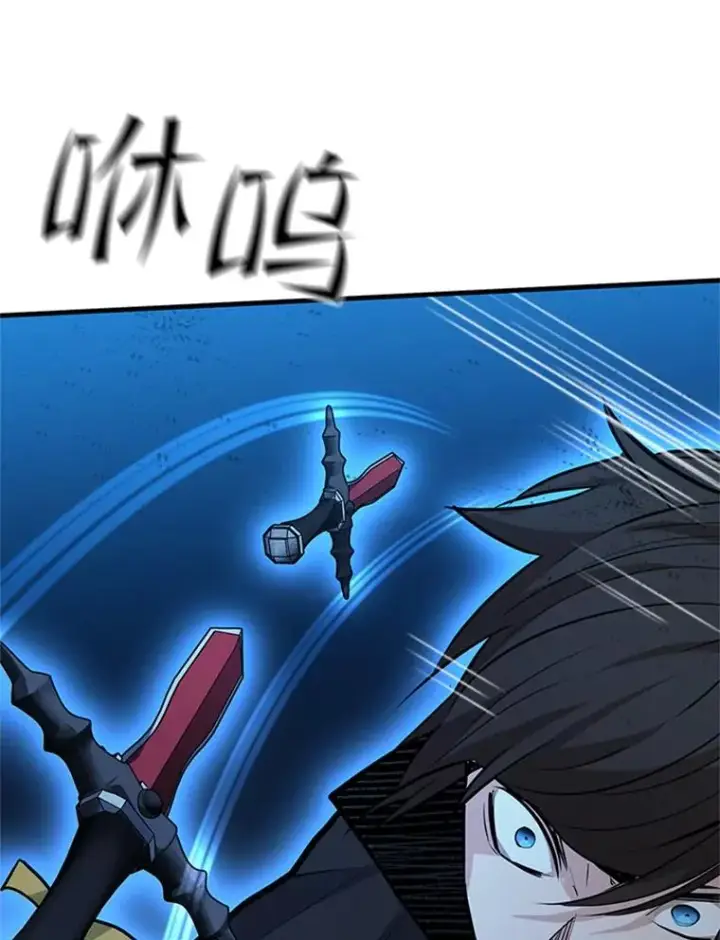 漫画《新手关卡太难了》119.观战第127张图