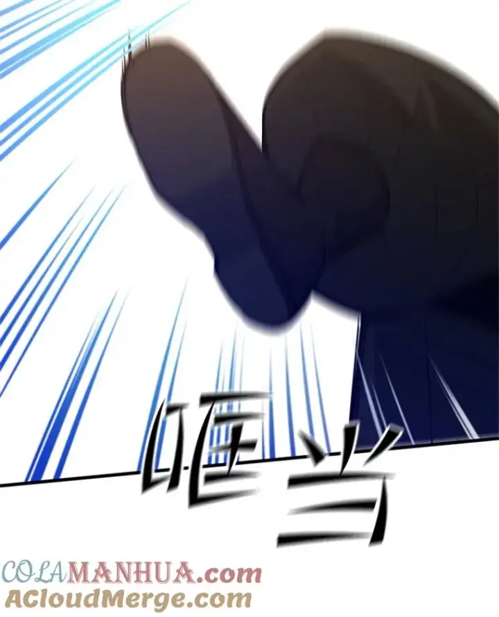 漫画《新手关卡太难了》120.突发情况第57张图