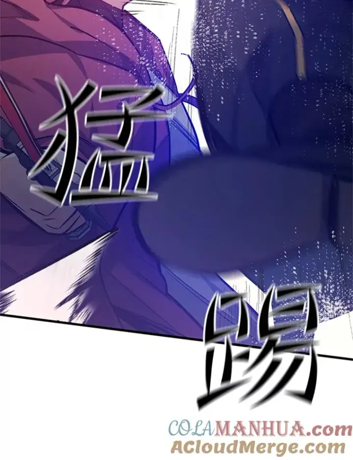 漫画《新手关卡太难了》120.突发情况第77张图