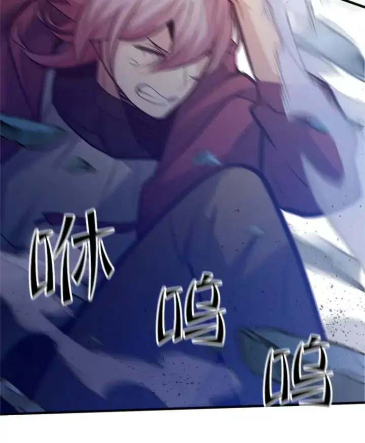 漫画《新手关卡太难了》120.突发情况第91张图