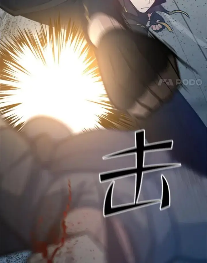 《新手关卡太难了》121.第3个对手图104